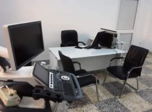 الموجات فوق الصوتية (Ultrasound)
