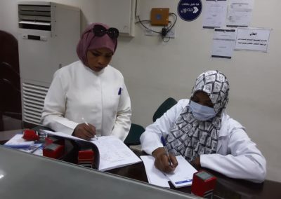العيادة العامة والتخصصية1